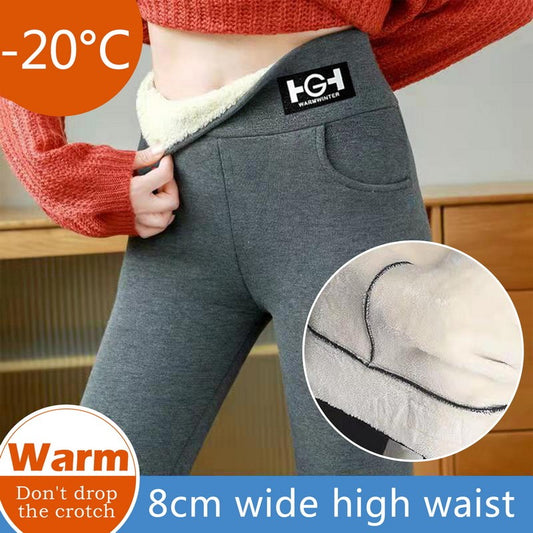 🌟Meleg egész télen🔥【M-3XL】Vasson vastagított bársonyos juhgyapjúból készült felsőruházat, osztrák bársony őszi és téli leggings