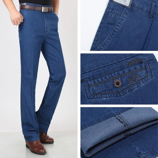 🙋♂️👖【Posebne ponude】Nove muške elastične prozračne traperice visokog struka