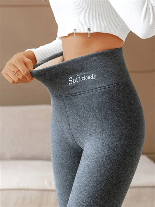 ✨⛄【S-5XL】Meleg gyapjú leggings nőknek - kötelező darab a ös őszi/téli szezonban【Vásárolj egyet, kapsz egyet ingyen, 2 darab】