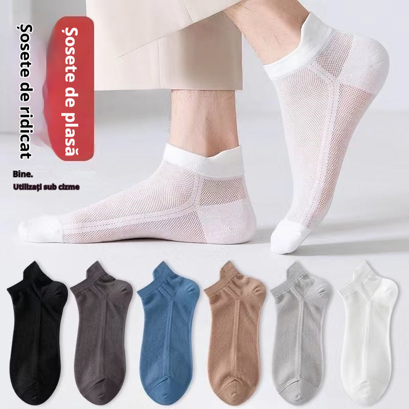 đ„ăđ„10 pĂĄrăLĂ©gĂĄteresztĆ, antibakteriĂĄlis Ă©s szagtalanĂtĂł fĂ©rfi ĂŒzleti zokniă36-46-os mĂ©retă