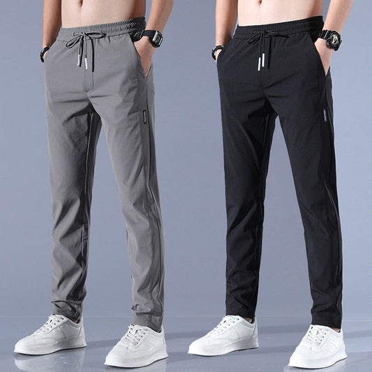 【Korlátozott ideig 50% kedvezmény】【M-5XL】Férfi rugalmas alkalmi nadrág