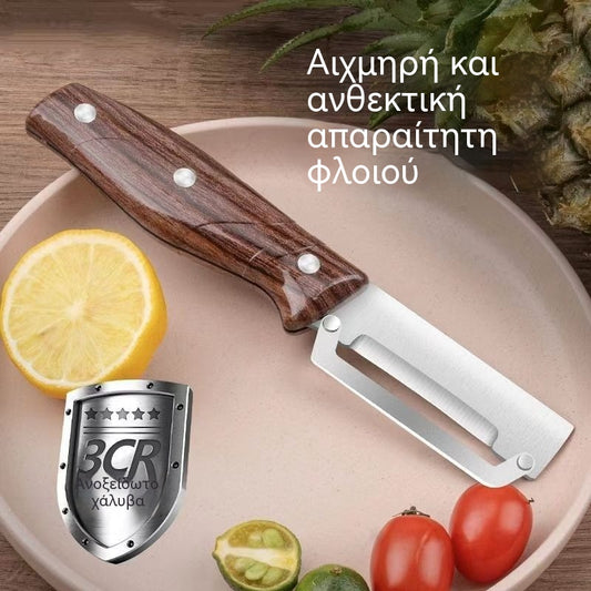 【Αγοράστε 1 Πάρτε 1 Δωρεάν】🔪🍽️ Πολυλειτουργικός Αποφλοιωτής Κουζίνας 4 Τεμαχίων