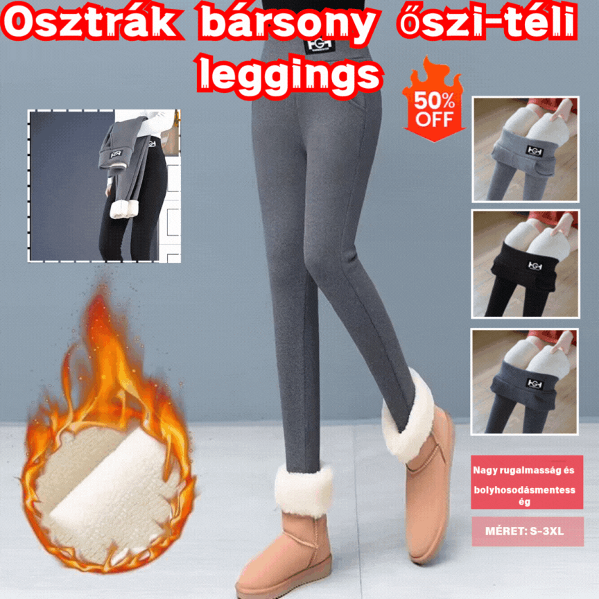 🌟Meleg egész télen🔥【M-3XL】Vasson vastagított bársonyos juhgyapjúból készült felsőruházat, osztrák bársony őszi és téli leggings
