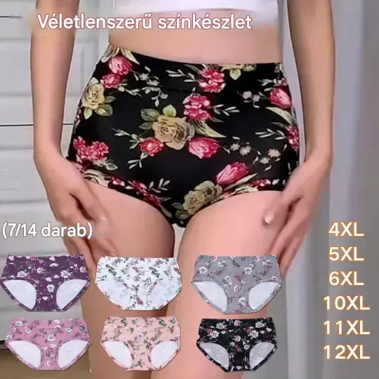 😍 7 db mindössze 10500 Ft💕【50–140 kg】Új, kényelmes, antibakteriális, mintás pamut alsónemű – ingyenes szállítás – utánvételes fizetés