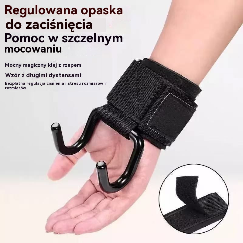 💪【Kup 1 parę, dostaniesz 1 parę gratis】🔥Świetna oferta🔥Podpórka na nadgarstek z haczykiem