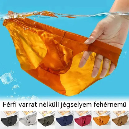 😎【Vásárolj 1-et, kapj 6-et ingyen】🎁Férfi varrás nélküli jégselyem alsónadrág, gyorsan száradó, külön támasztó kialakítással