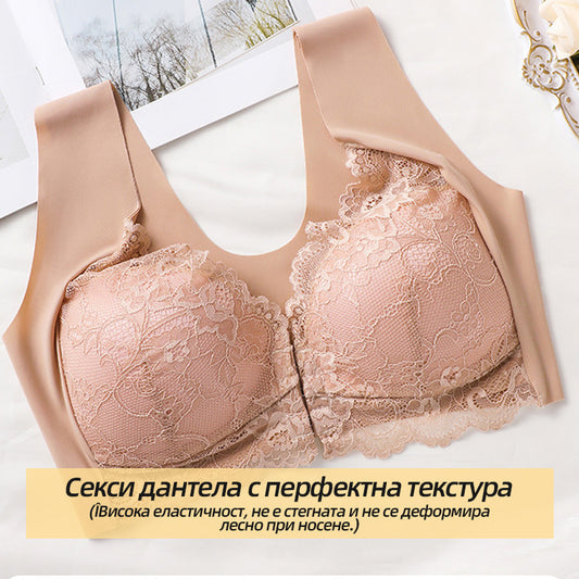 😍【40-100KG】Σουτιέν με εφέ lifting και όμορφη δαντέλα στο πίσω μέρος, μεγάλο μέγεθος, με εφαρμογή lifting και κούμπωμα μπροστά