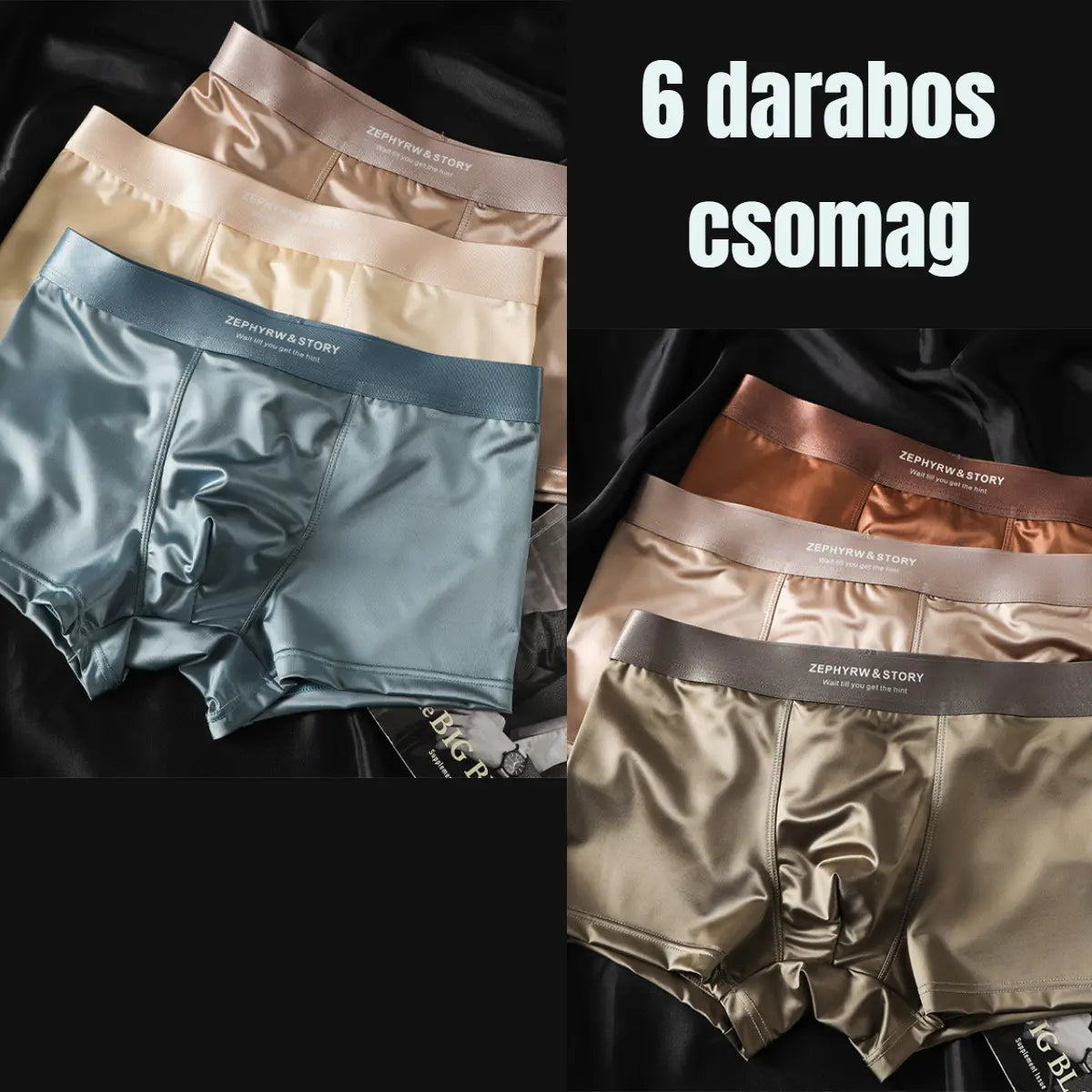 【Második termék féláron】🔥 6 db-os kiszerelés! Új férfi jégselyem boxer – könnyű, légáteresztő, szatén puhattság ☀️💨