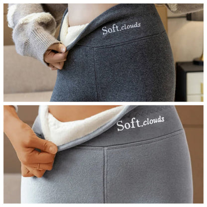 ✨⛄【S-5XL】Meleg gyapjú leggings nőknek - kötelező darab a ös őszi/téli szezonban【Vásárolj egyet, kapsz egyet ingyen, 2 darab】