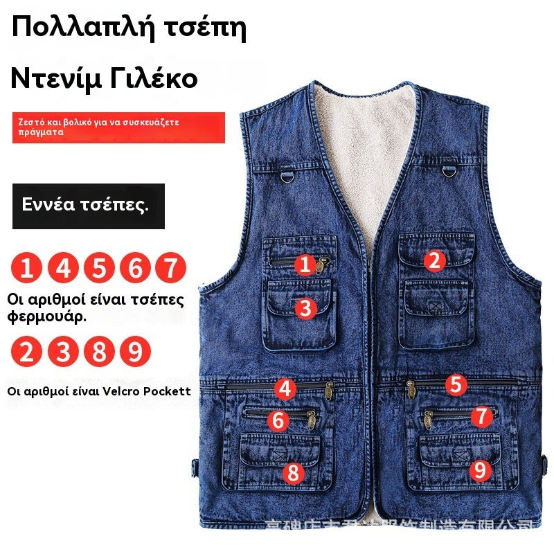 【XL-7XL】Πολυλειτουργικό, κομψό, casual τζιν γιλέκο με πολλές τσέπες