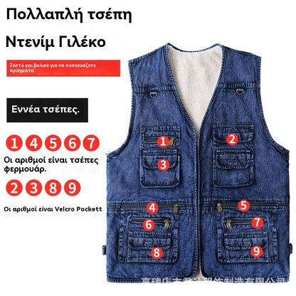 【XL-7XL】Πολυλειτουργικό, κομψό, casual τζιν γιλέκο με πολλές τσέπες