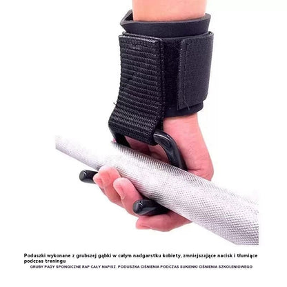 💪【Kup 1 parę, dostaniesz 1 parę gratis】🔥Świetna oferta🔥Podpórka na nadgarstek z haczykiem