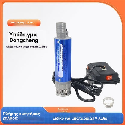 💥✅ 50% kedvezmény 🔥Új olajpumpa 21 V-os lítium akkumulátorral – olajhoz és vízhez, kettős használatra, nagy teljesítményű akkumulátorral!