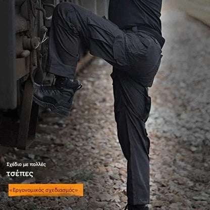 ✨ Αναβαθμισμένα αδιάβροχα στρατιωτικά τακτικά παντελόνια – 🚚 Δωρεάν αποστολή + Εγγύηση ποιότητας
