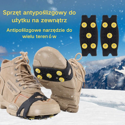 👴🚶🏔️❄️Kup 2, otrzymaj 2 gratis🔥Niewidoczne, 5-zębowe, antypoślizgowe pętle do raków, raki do użytku na zewnątrz, odpowiednie do wędrówek po śniegu, wspinaczki górskiej, wspinaczki skałkowej i zimowych powierzchni lodowych, niezbędne dla osób starszych.