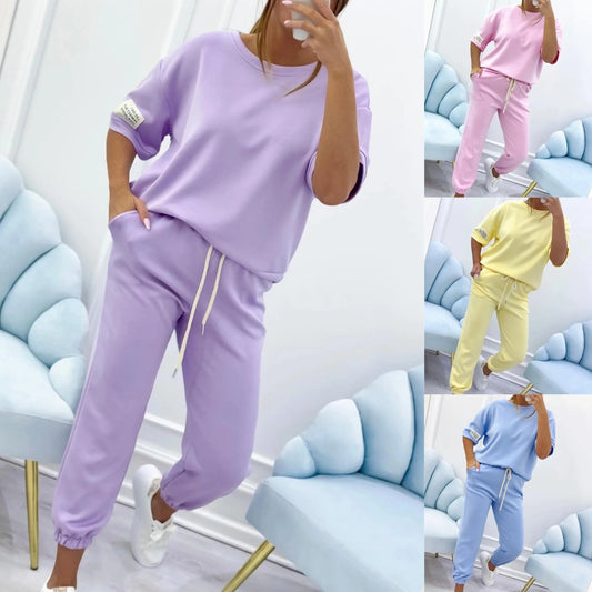 【S-5XL】Νέα Άφιξη 2026: Γυναικείο Μονόχρωμο Casual Σετ Δύο Τεμαχίων (Τοπ + Παντελόνι)