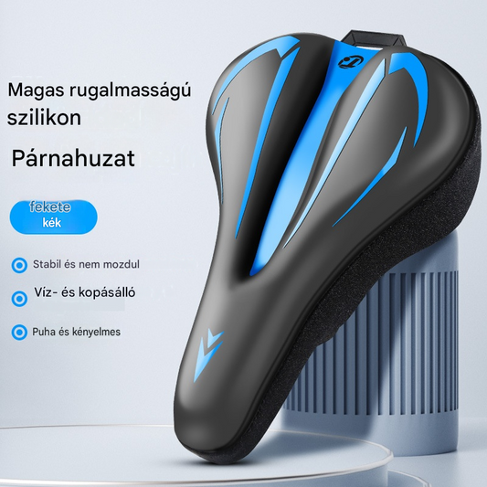 🚲Hegyikerékpár nyeregvédő, erős, vízálló, ultrapuha szilikonbőrből készült.