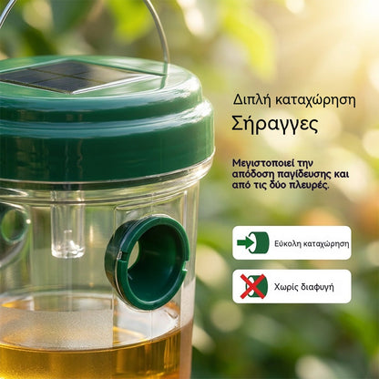 🐝☀️ Ηλιακή παγίδα σφηκών για βεράντα και κήπο 🔋🌿 – αποτελεσματική, επαναφορτιζόμενη και ανθεκτική στις καιρικές συνθήκες – χωρίς χημικά, για έως και 500 τ.μ. – εξοικονομήστε τώρα!