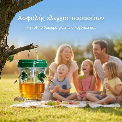 🐝☀️ Ηλιακή παγίδα σφηκών για βεράντα και κήπο 🔋🌿 – αποτελεσματική, επαναφορτιζόμενη και ανθεκτική στις καιρικές συνθήκες – χωρίς χημικά, για έως και 500 τ.μ. – εξοικονομήστε τώρα!