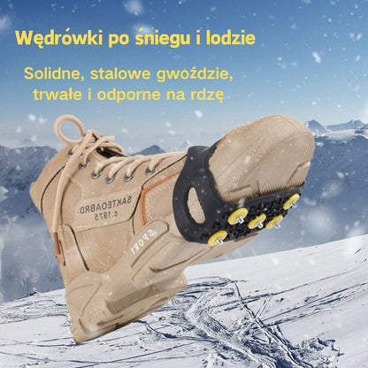 👴🚶🏔️❄️Kup 2, otrzymaj 2 gratis🔥Niewidoczne, 5-zębowe, antypoślizgowe pętle do raków, raki do użytku na zewnątrz, odpowiednie do wędrówek po śniegu, wspinaczki górskiej, wspinaczki skałkowej i zimowych powierzchni lodowych, niezbędne dla osób starszych.