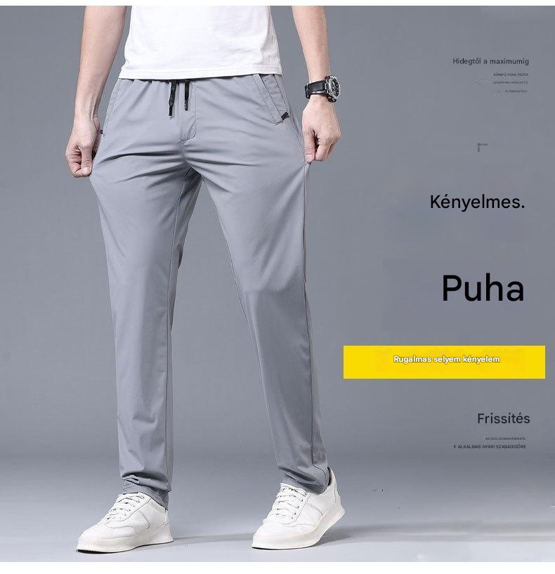 【40-115kg】🔥【50% kedvezmény】 2026 tavaszi és nyári új Ice Silk Stretch nadrág
