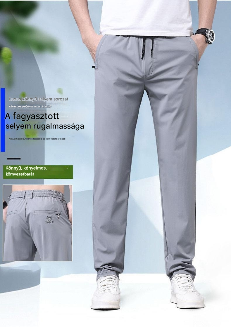 【40-115kg】🔥【50% kedvezmény】 2026 tavaszi és nyári új Ice Silk Stretch nadrág