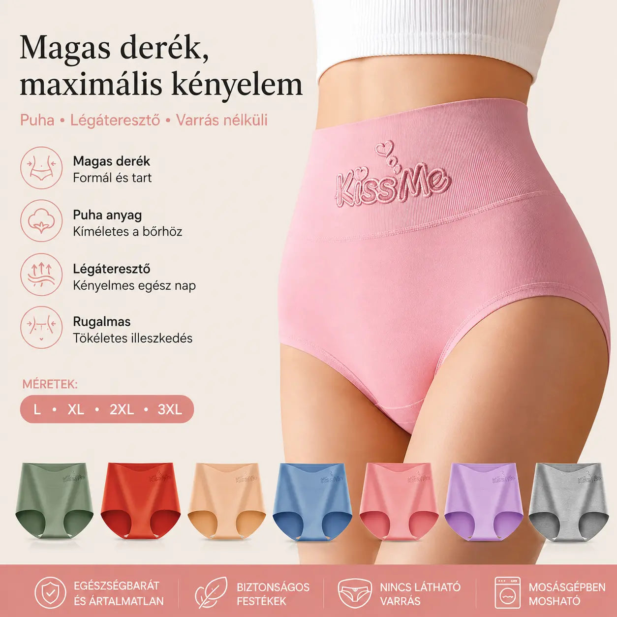 💖【Második termék féláron】【6 darabos szett】 Magas derekú, csípőemelő alakformáló alsónemű, prémium pamutanyagból✨️ (45-105 kg)