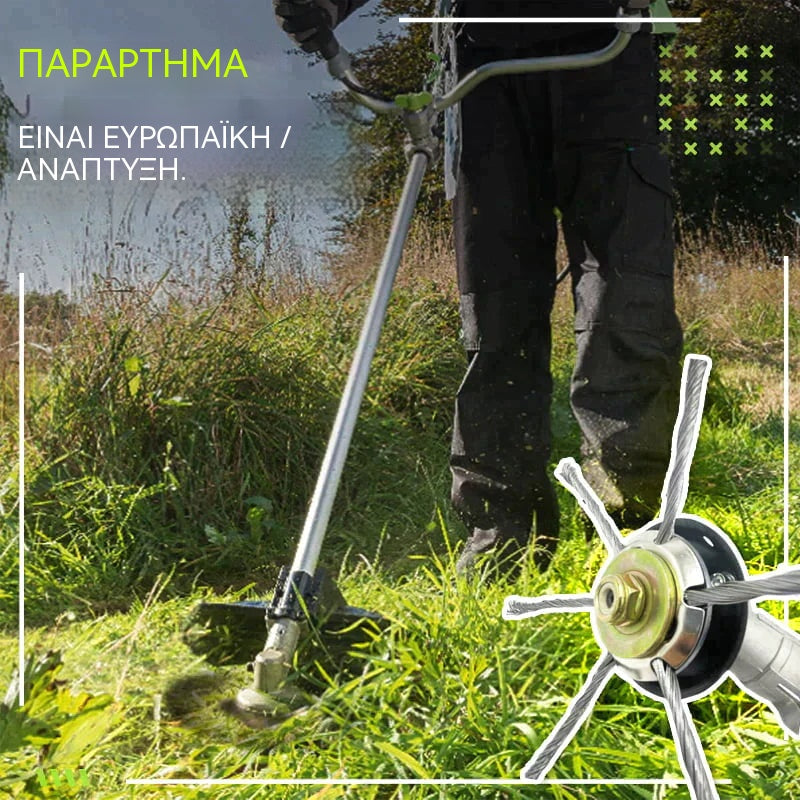 ⏰【Αγοράστε 1 και πάρτε 1 δωρεάν】🔥 Αντικαταστάσιμη κεφαλή κοπής για χλοοκοπτική μηχανή / χορτοκοπτικό με σπάγκο - ατσάλινη κεφαλή κοπής για κούρεμα γκαζόν 🌿✂️⚙️