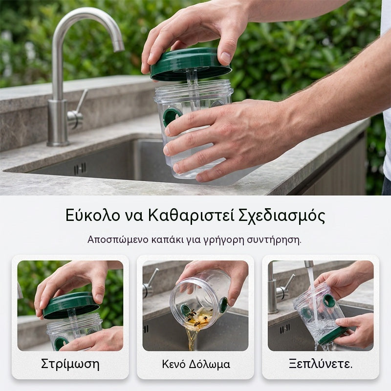 🐝☀️ Ηλιακή παγίδα σφηκών για βεράντα και κήπο 🔋🌿 – αποτελεσματική, επαναφορτιζόμενη και ανθεκτική στις καιρικές συνθήκες – χωρίς χημικά, για έως και 500 τ.μ. – εξοικονομήστε τώρα!