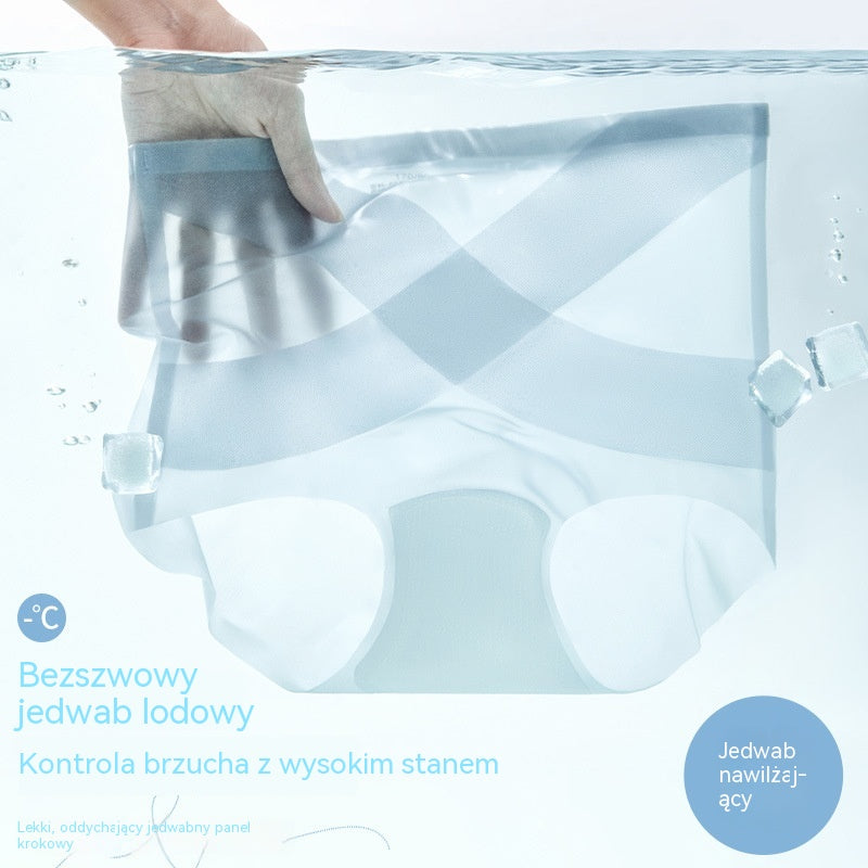 🔥🩲 【6 sztuk】50% zniżki – (40–110 kg) Nowość: Przewiewna i przewiewna bielizna z wysokim stanem