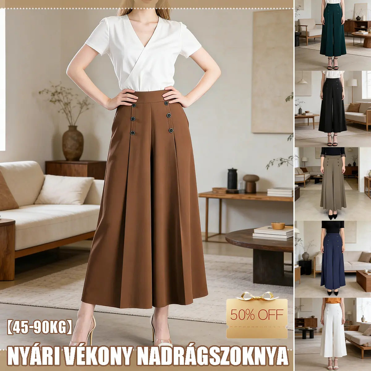 🔥 Időkorlátos 50% kedvezmény 💖【M–5XL】Női magas derekú, bőszárú szoknya – tavaszi és nyári stílus