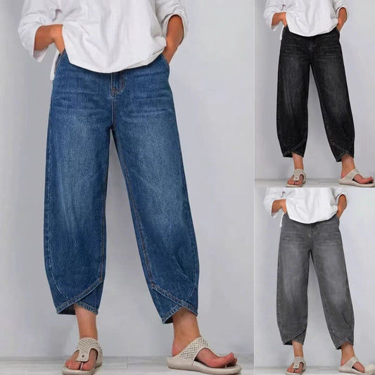 🔥Nowość 2026: Stylowe damskie jeansy casualowe z szerokimi nogawkami