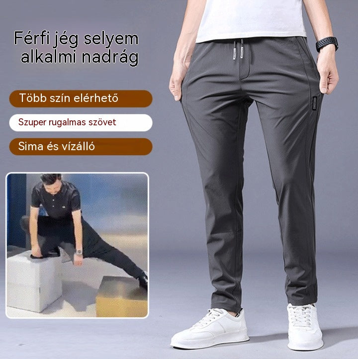 【Korlátozott ideig 50% kedvezmény】【M-5XL】Férfi rugalmas alkalmi nadrág
