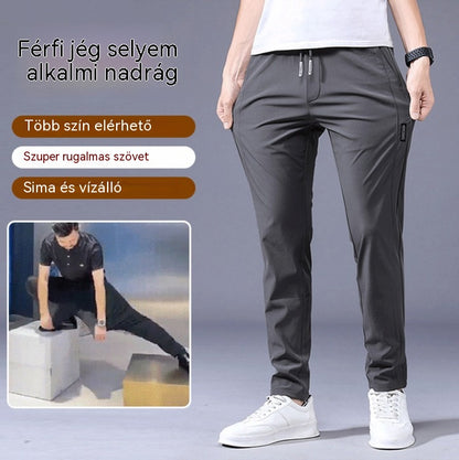 【Korlátozott ideig 50% kedvezmény】【M-5XL】Férfi rugalmas alkalmi nadrág