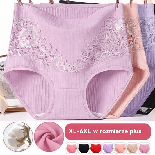 【5 sztuk 109 zł】Majtki damskie z nieprzepuszczalnej bawełny z wysokim stanem