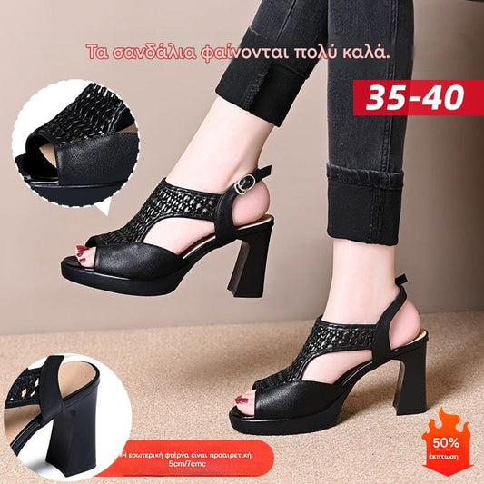 🔥🔥【Μεγέθη 35-40】👡2026 Νέα καλοκαιρινά σανδάλια, φλατ, ανοιχτά δάχτυλα, πλατφόρμα, ανοιχτά δάχτυλα (ύψος τακουνιού 5/7 cm)