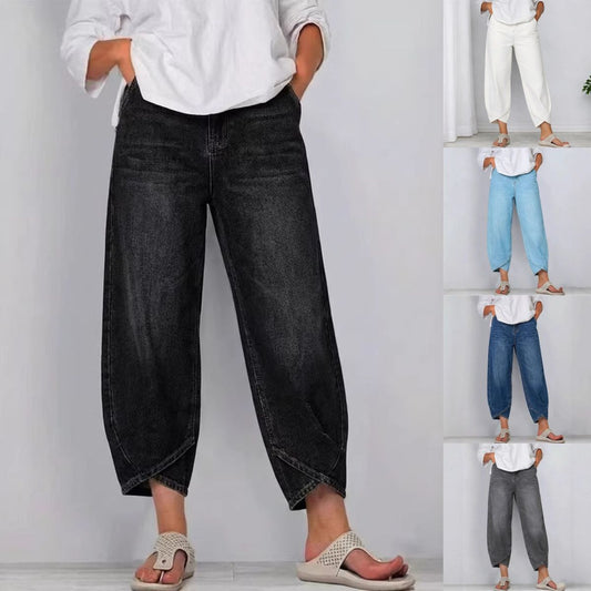 🔥Nowość 2026: Stylowe damskie jeansy casualowe z szerokimi nogawkami
