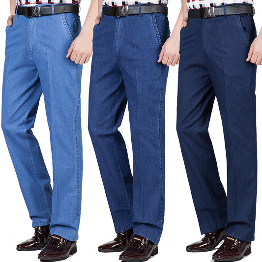 👖👖 2026-ös új férfi nagy méretű, magas derekú farmernadrág