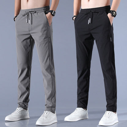 【Korlátozott ideig 50% kedvezmény】【M-5XL】Férfi rugalmas alkalmi nadrág