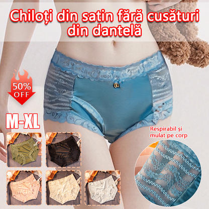 ✨💦【6 komada】💖 (45-90 kg) Antibakterijske gaćice visokog struka