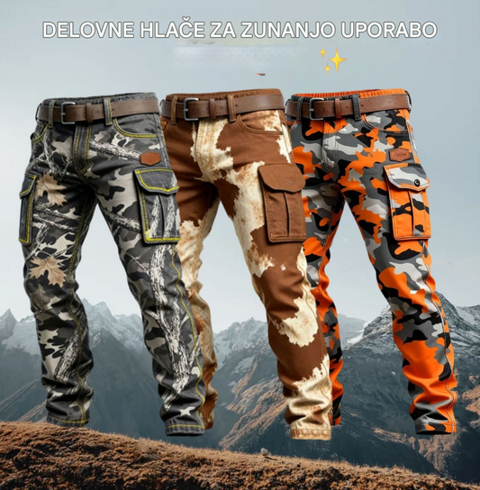 🔥Moške vojaške taktične hlače, odporne na veter in izolirane.