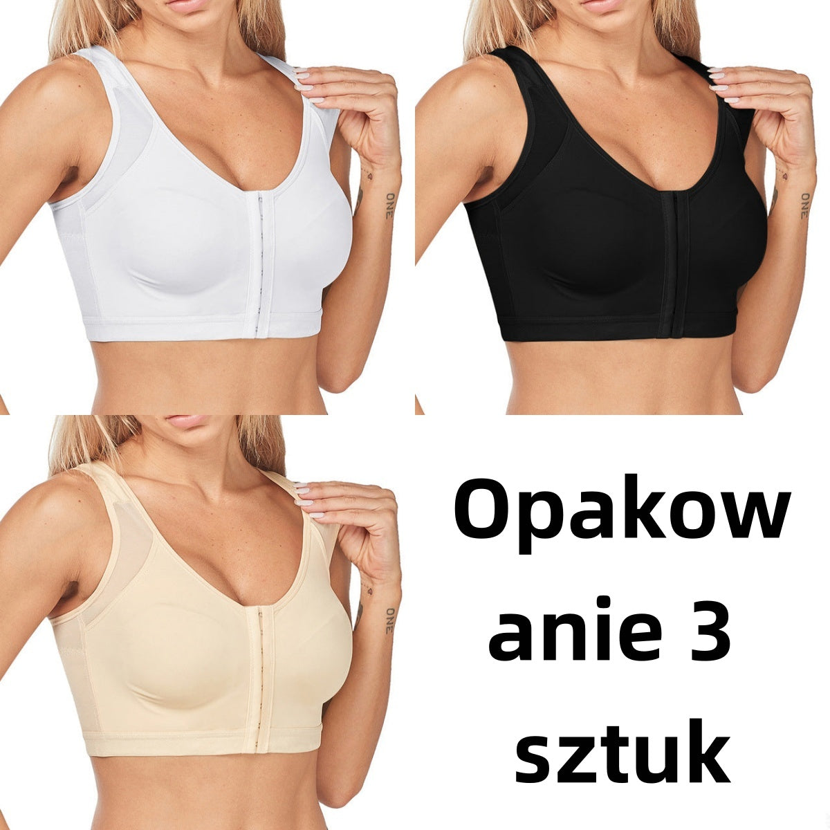 🥰【3 kosi】👙【40-120 kg】Modrček s popolno pokritostjo in podporo