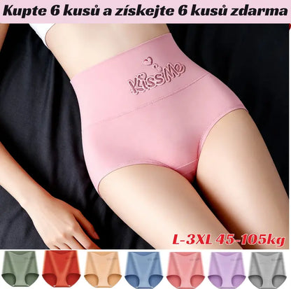 💖Zadnji dan 50 % popusta - 【Komplet 6 kosov】Visok pas, bombažne hlačke za privzdignjeno zadnjico✨️ (45-105 kg)