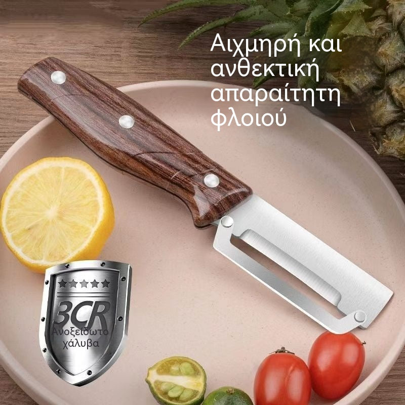 【Αγοράστε 1 Πάρτε 1 Δωρεάν】🔪🍽️ Πολυλειτουργικός Αποφλοιωτής Κουζίνας 4 Τεμαχίων