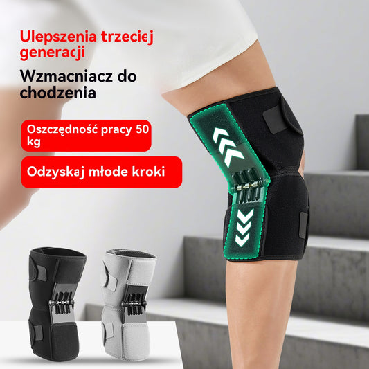 🎁 Podparcie kolan, odporne na zużycie buty dla seniorów