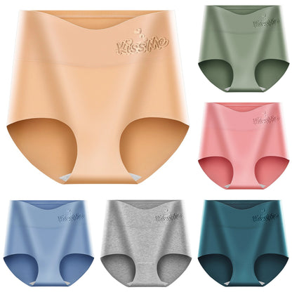 💖Ostatni dzień na 50% zniżki - 【6 sztuk】Spodnie z wysokim stanem, podnoszące biodra, wykonane z wysokiej jakości bawełny✨️ (45-105 kg)