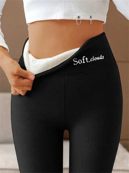 ✨⛄【S-5XL】Meleg gyapjú leggings nőknek - kötelező darab a ös őszi/téli szezonban【Vásárolj egyet, kapsz egyet ingyen, 2 darab】