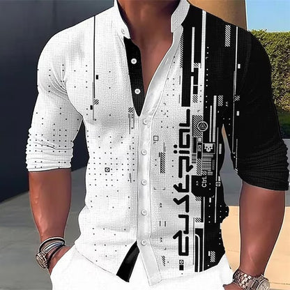 🔥 [Méret S–6XL] 👔 2026-os modell férfi pamut ing