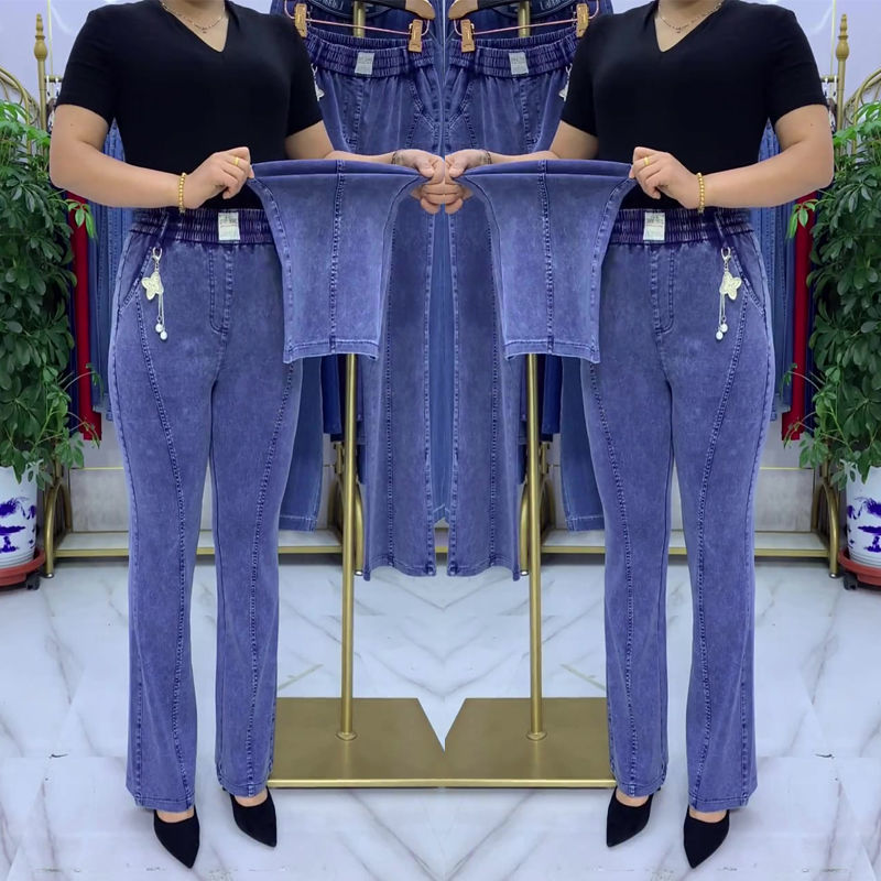 🏆【50% KEDVEZMÉNY】👖【M-4XL】Magas derekú, rugalmas női farmernadrág