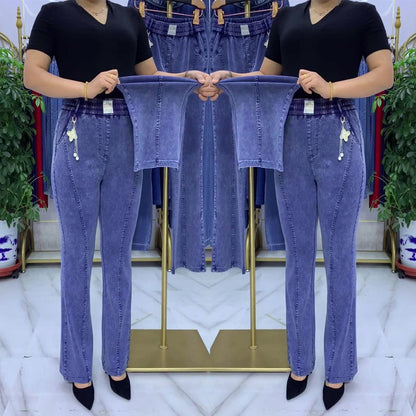 🏆【50% KEDVEZMÉNY】👖【M-4XL】Magas derekú, rugalmas női farmernadrág